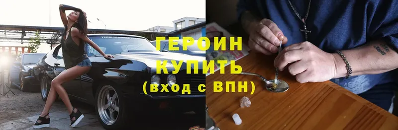 Как найти наркотики Таганрог ГАШ  Cocaine  Меф мяу мяу  LSD-25  Марихуана  Альфа ПВП 