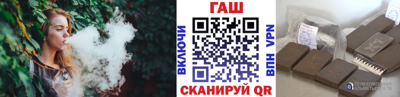 А ПВП Таганрог