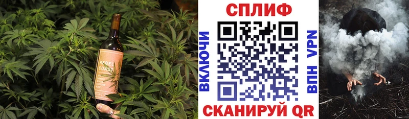 blacksprut как войти  Таганрог  Еда ТГК конопля  продажа наркотиков 
