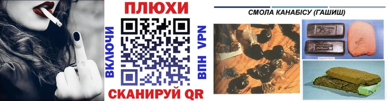 ГАШИШ индика сатива  Таганрог 