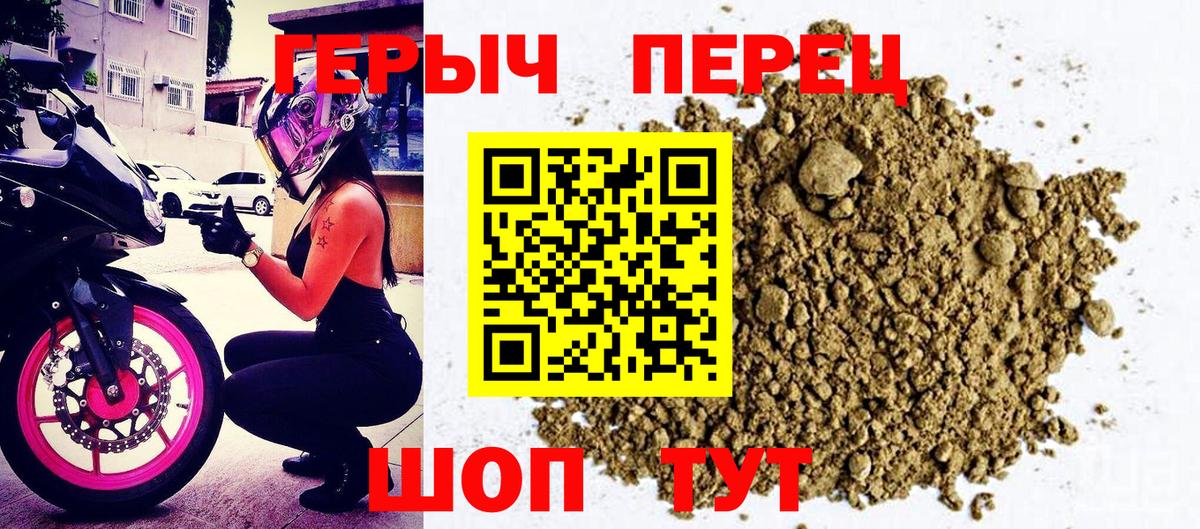 А ПВП Таганрог