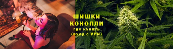 спайс Пыталово