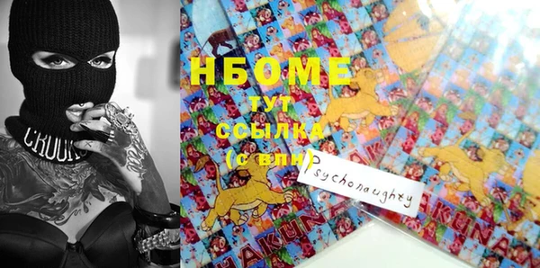 таблы Тутаев