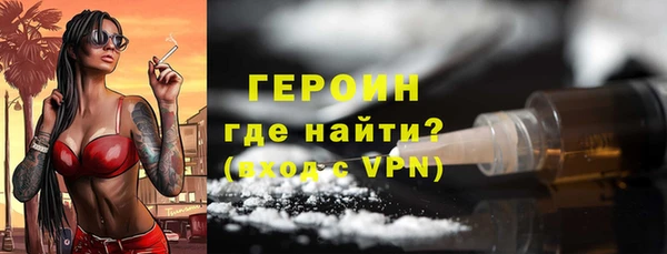 ПСИЛОЦИБИНОВЫЕ ГРИБЫ Туринск