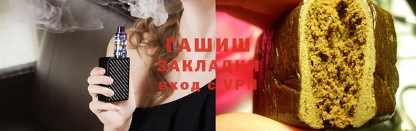 таблы Тутаев