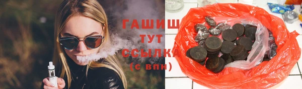 скорость mdpv Тында