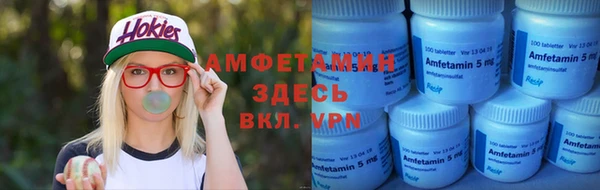 каннабис Радужный