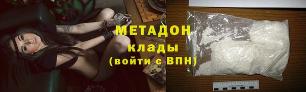 ПСИЛОЦИБИНОВЫЕ ГРИБЫ Туринск