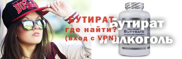 скорость mdpv Тында