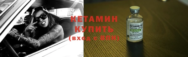 таблы Тутаев
