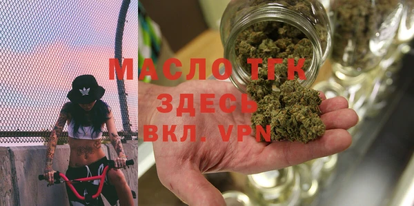 скорость mdpv Тында