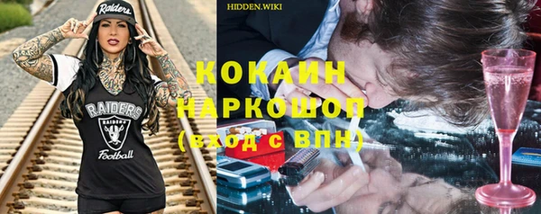 MDMA Premium VHQ Саки