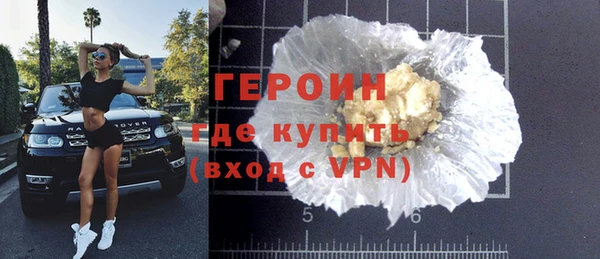 таблы Тутаев