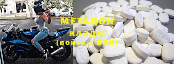 ПСИЛОЦИБИНОВЫЕ ГРИБЫ Туринск