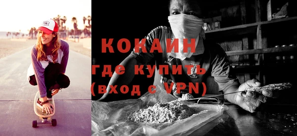 таблы Тутаев