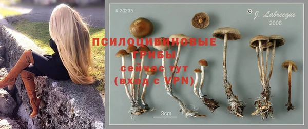 таблы Тутаев