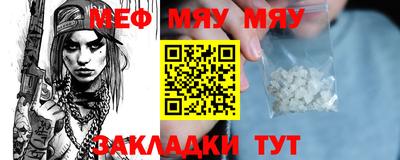 марки nbome Гусиноозёрск