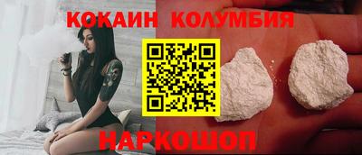 альфа пвп VHQ Балашиха