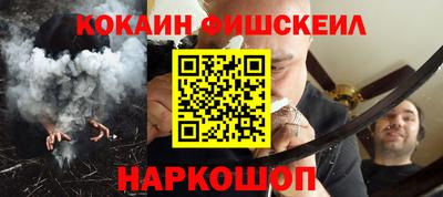 марки nbome Гусиноозёрск