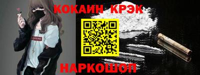 МДПВ Гусев