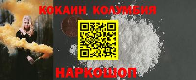 jwh Гусь-Хрустальный
