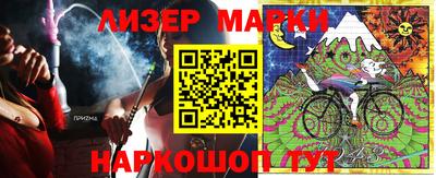 МДПВ Гусев