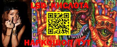 метадон Балаково