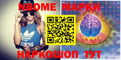 мет Балахна