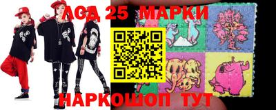 МДПВ Гусев