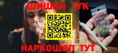 jwh Гусь-Хрустальный