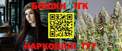 альфа пвп VHQ Балашиха