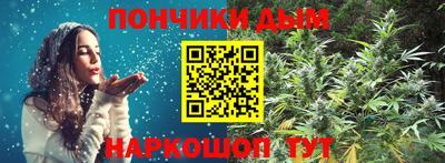 марки nbome Гусиноозёрск