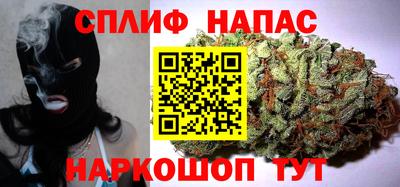 альфа пвп VHQ Балашиха