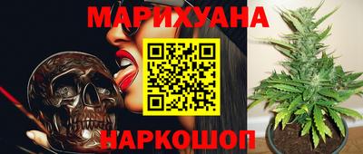 альфа пвп VHQ Балашиха