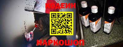 метадон Балаково