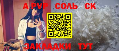 МДПВ Гусев