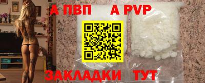 марки nbome Гусиноозёрск