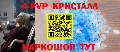 МДПВ Гусев