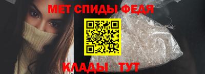 марки nbome Гусиноозёрск
