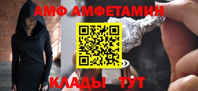 метадон Балаково