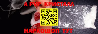 МДПВ Гусев