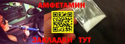 jwh Гусь-Хрустальный