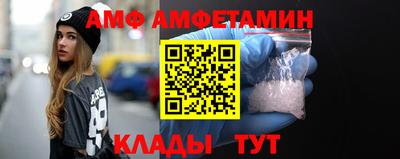 марки nbome Гусиноозёрск