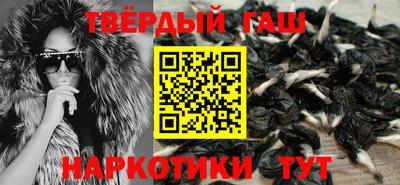 jwh Гусь-Хрустальный