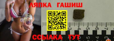 jwh Гусь-Хрустальный