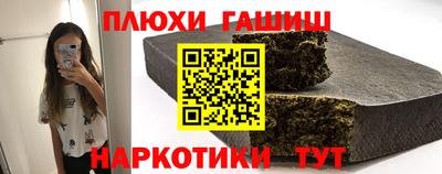 МДПВ Гусев