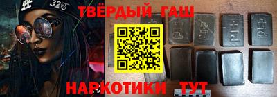МДПВ Гусев