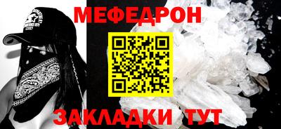 МДПВ Гусев