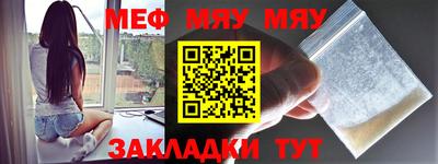 альфа пвп VHQ Балашиха