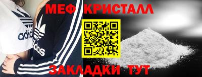 МДПВ Гусев